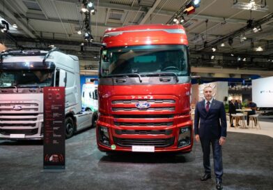 FORD TRUCKS TİCARİ ARAÇ SEKTÖRÜNÜN EN ÖNEMLİ BULUŞMA NOKTALARINDAN BİRİ OLAN HANNOVER ULUSLARARASI TİCARİ ARAÇ FUARI’NDA ZİYARETÇİLER İLE BULUŞUYOR FORD TRUCKS TİCARİ ARAÇ SEKTÖRÜNÜN EN ÖNEMLİ BULUŞMA NOKTALARINDAN BİRİ OLAN HANNOVER ULUSLARARASI TİCARİ ARAÇ FUARI’NDA ZİYARETÇİLER İLE BULUŞUYOR